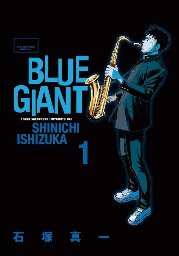 Blue Giants